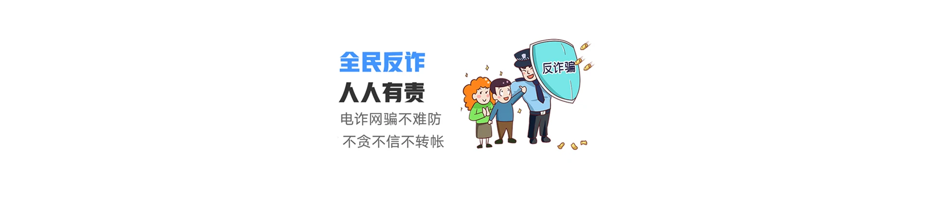 元宝区联通宽带